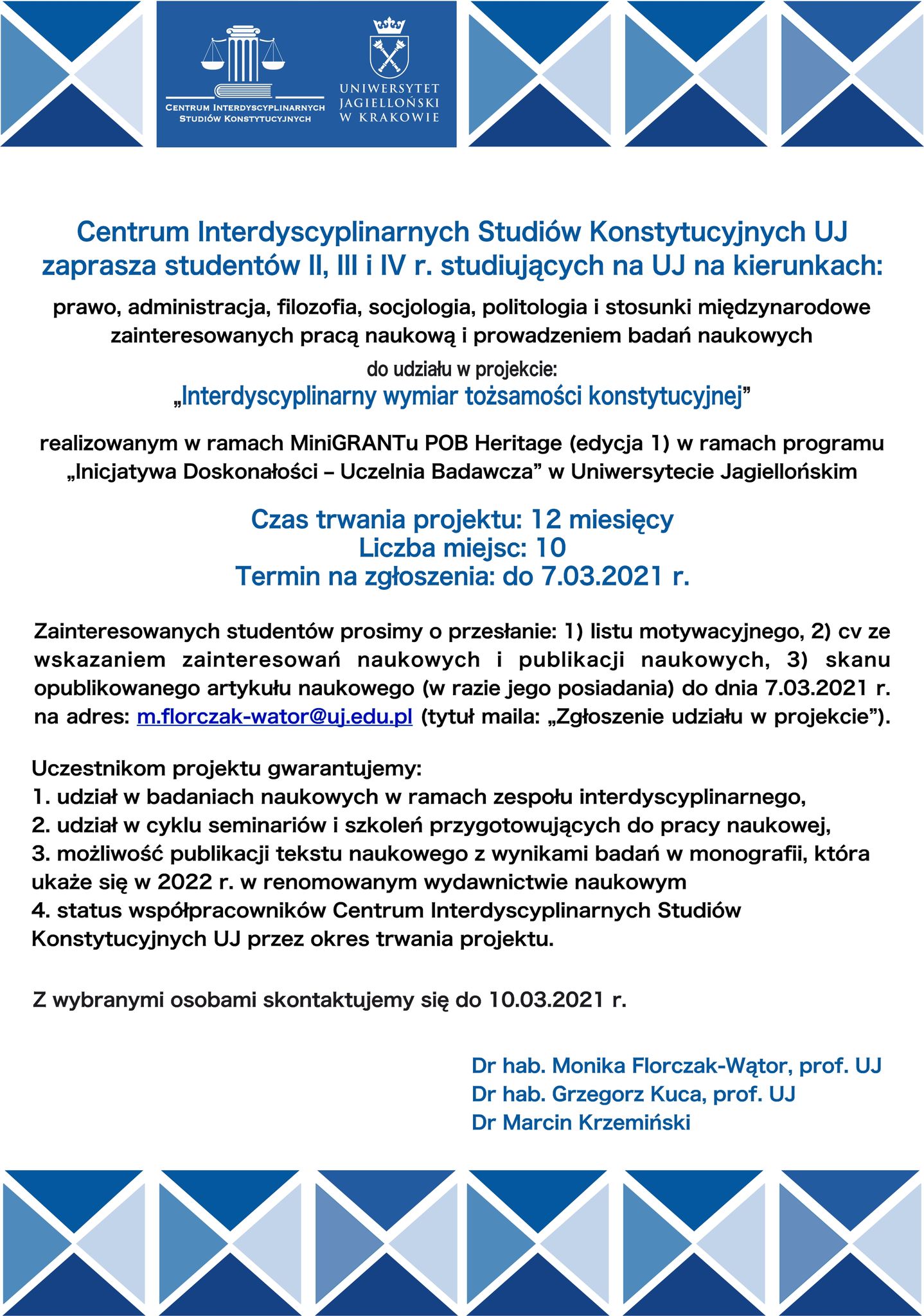Grafika reklamująca nabór do projektu "Interdyscyplinarny wymiar tożsamości konstytucyjnej" Centrum Interdyscyplinarnych Studiów Konstytucyjnych UJ, powielająca treść opublikowanego ogłoszenia.